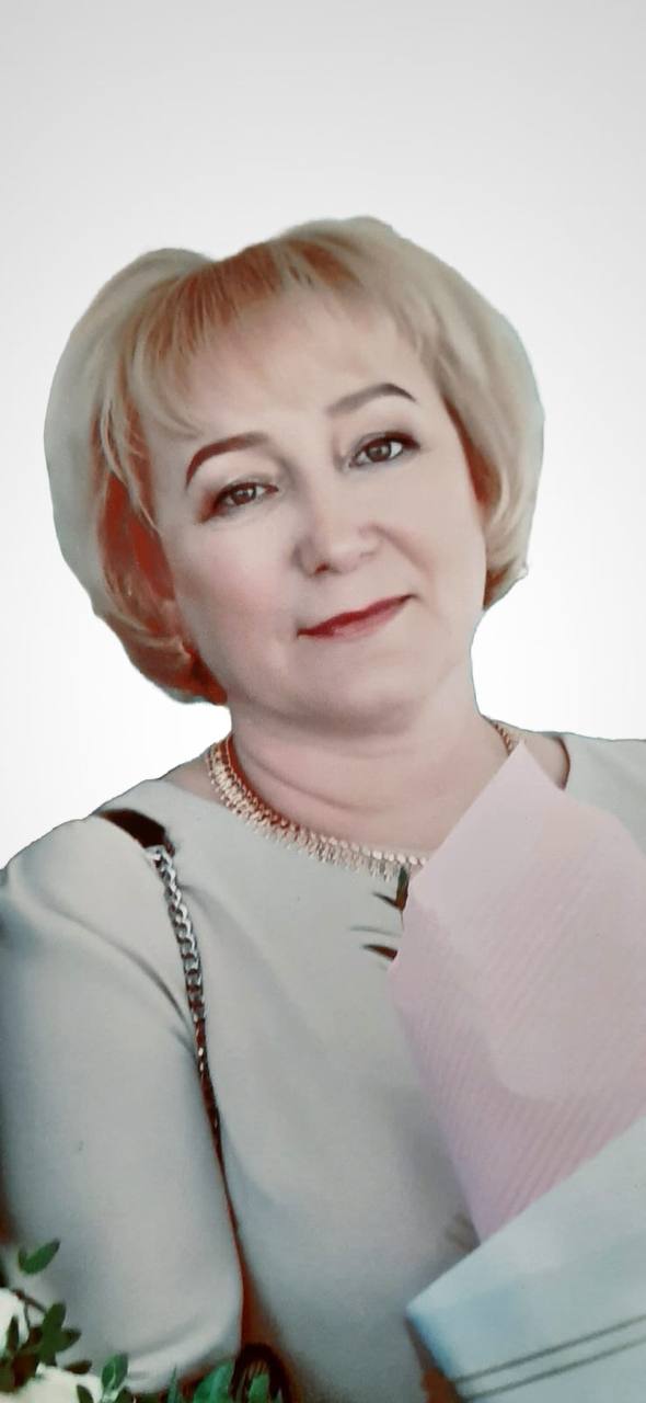 Снегирева Татьяна Николаевна.