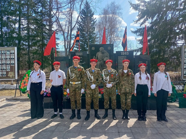 Вахта Памяти.